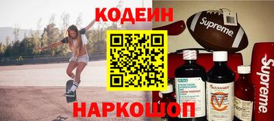 прущий лед Нарткала
