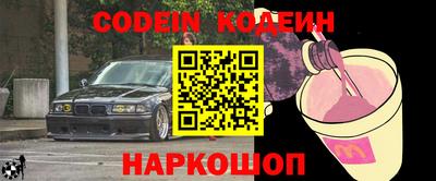 герыч Новозыбков
