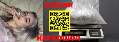прущий лед Нарткала