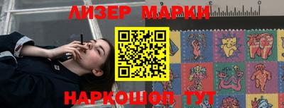 гашишное масло Нальчик