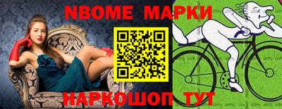 гашишное масло Нальчик