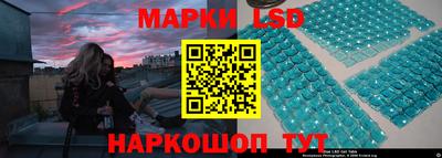 прущий лед Нарткала