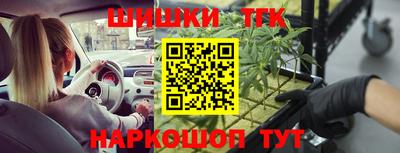 прущий лед Нарткала