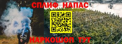 прущий лед Нарткала