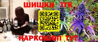 прущий лед Нарткала