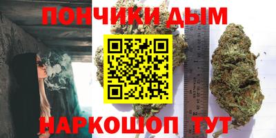 метадон Наро-Фоминск