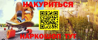 прущий лед Нарткала