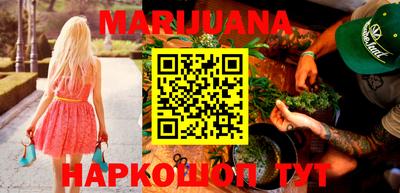 прущий лед Нарткала