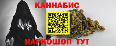 метадон Наро-Фоминск