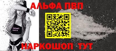 гашишное масло Нальчик