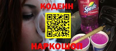 метадон Наро-Фоминск