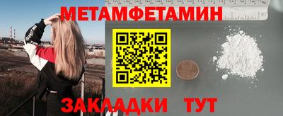 прущий лед Нарткала
