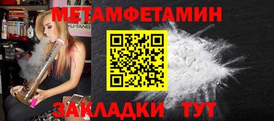 прущий лед Нарткала