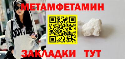 героин Новодвинск