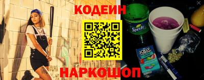прущий лед Нарткала