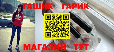 прущий лед Нарткала