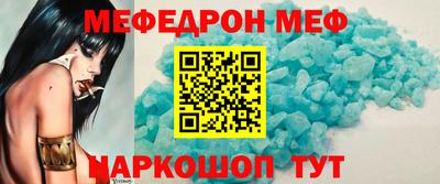 гашишное масло Нальчик