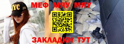 гашишное масло Нальчик